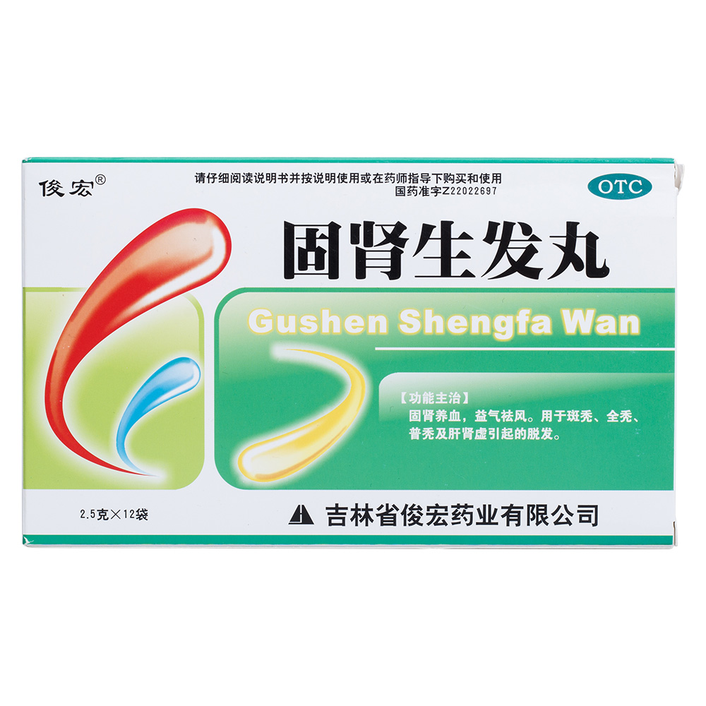 ���I���l��