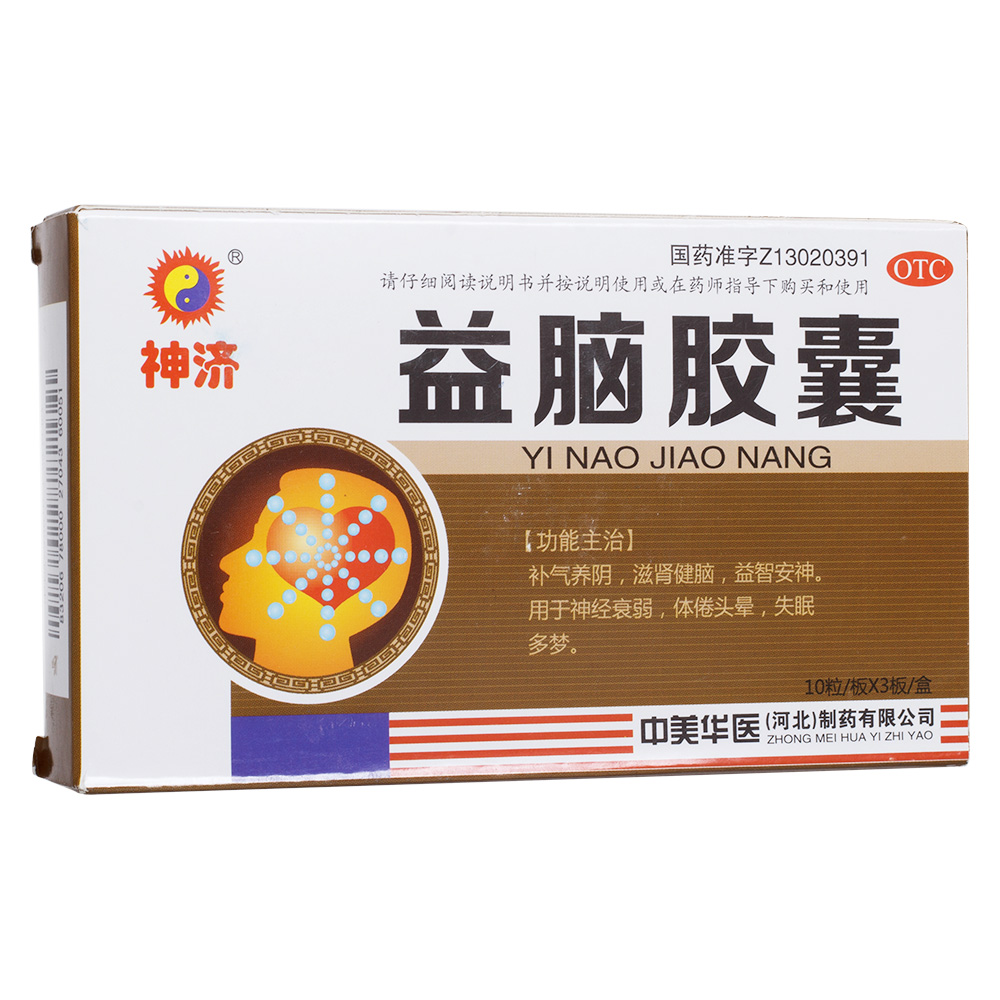 ���X�z��