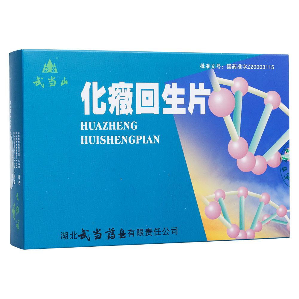 ���Y����Ƭ