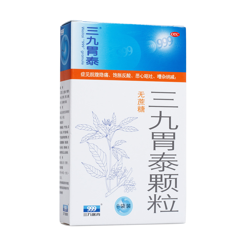 ����θ̩�w�����o���ͣ�