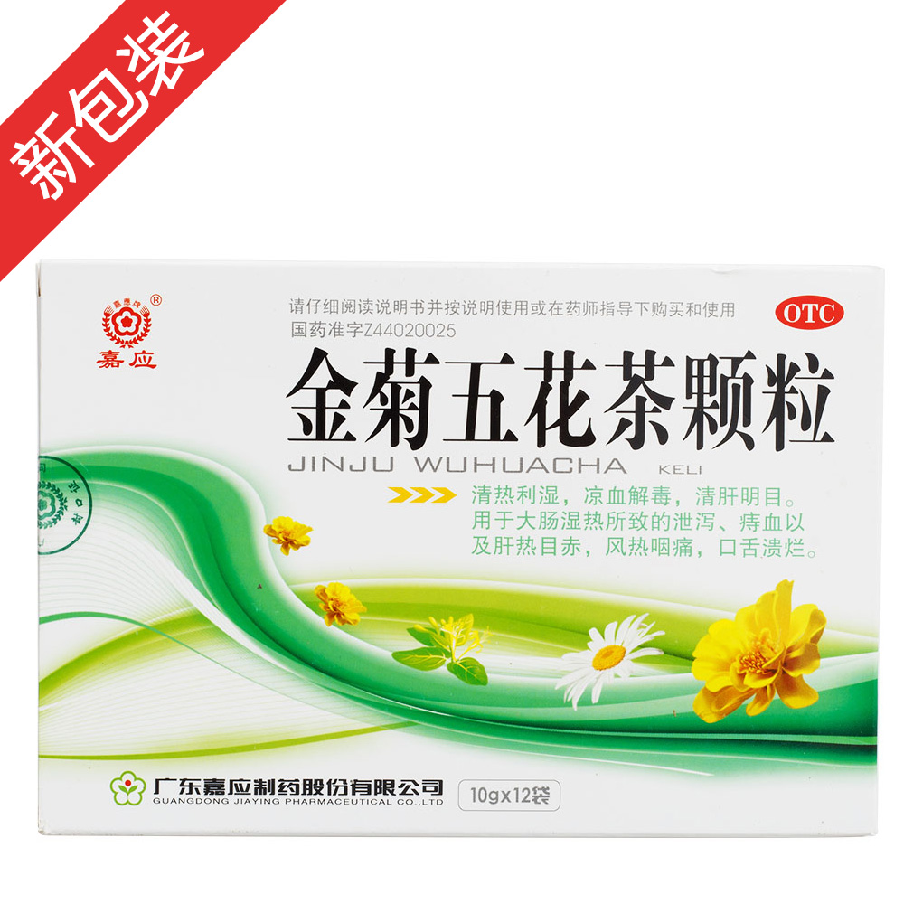 ����廨���w��