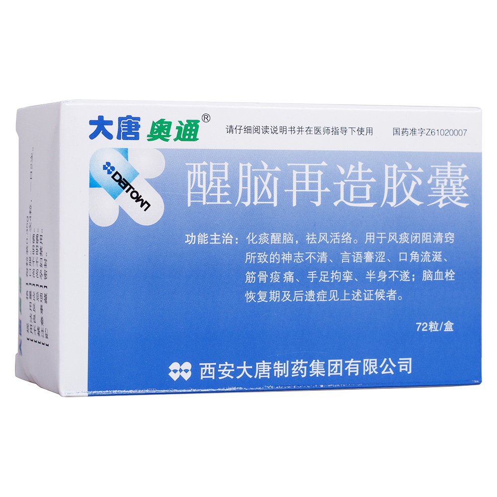 ���X�����z��