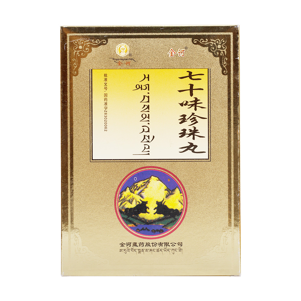 ��ʮζ������