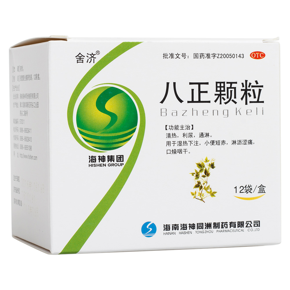 �����w��