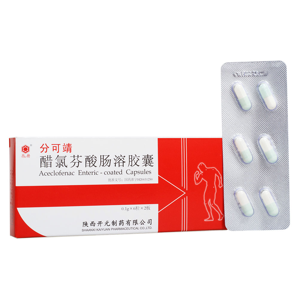 ���ȷ����c���z��