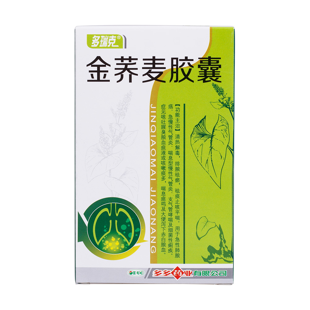 ���w���z��