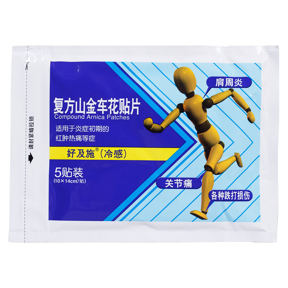 �ͷ�ɽ��܇���NƬ