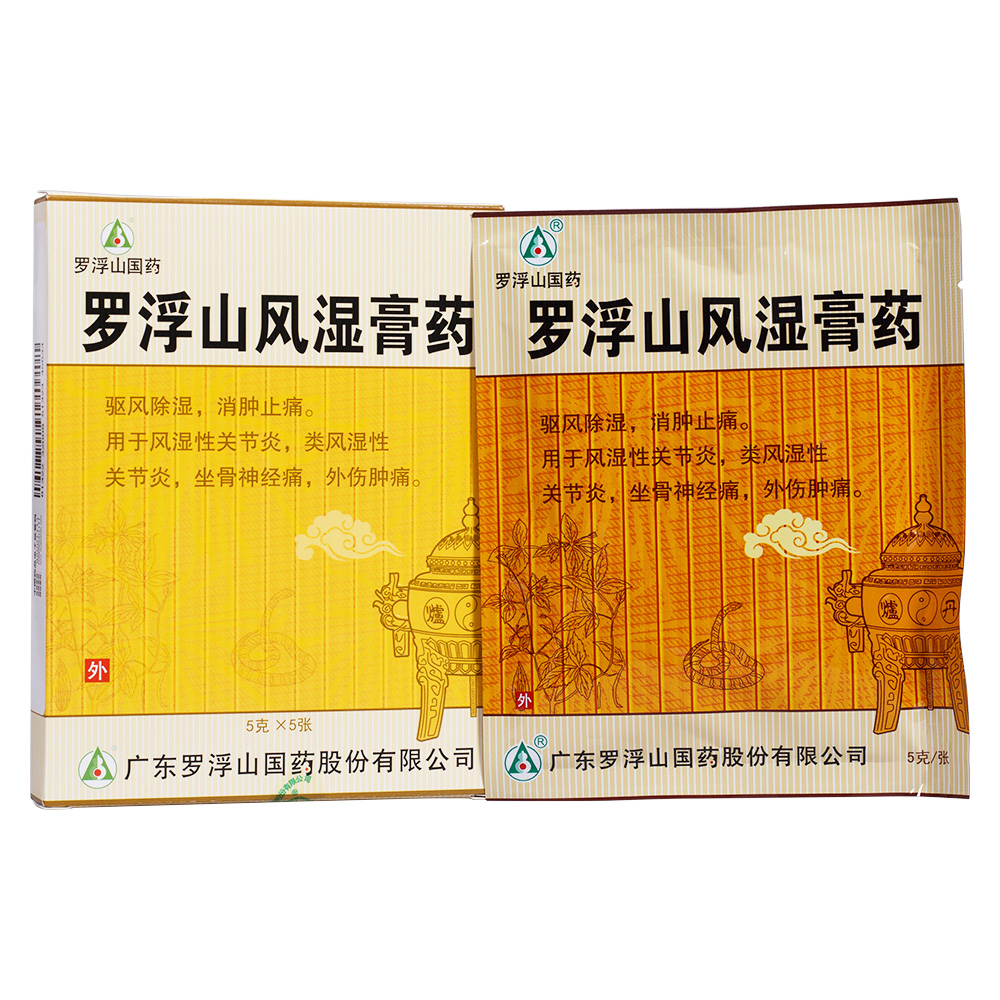 �_��ɽ�L���ˎ