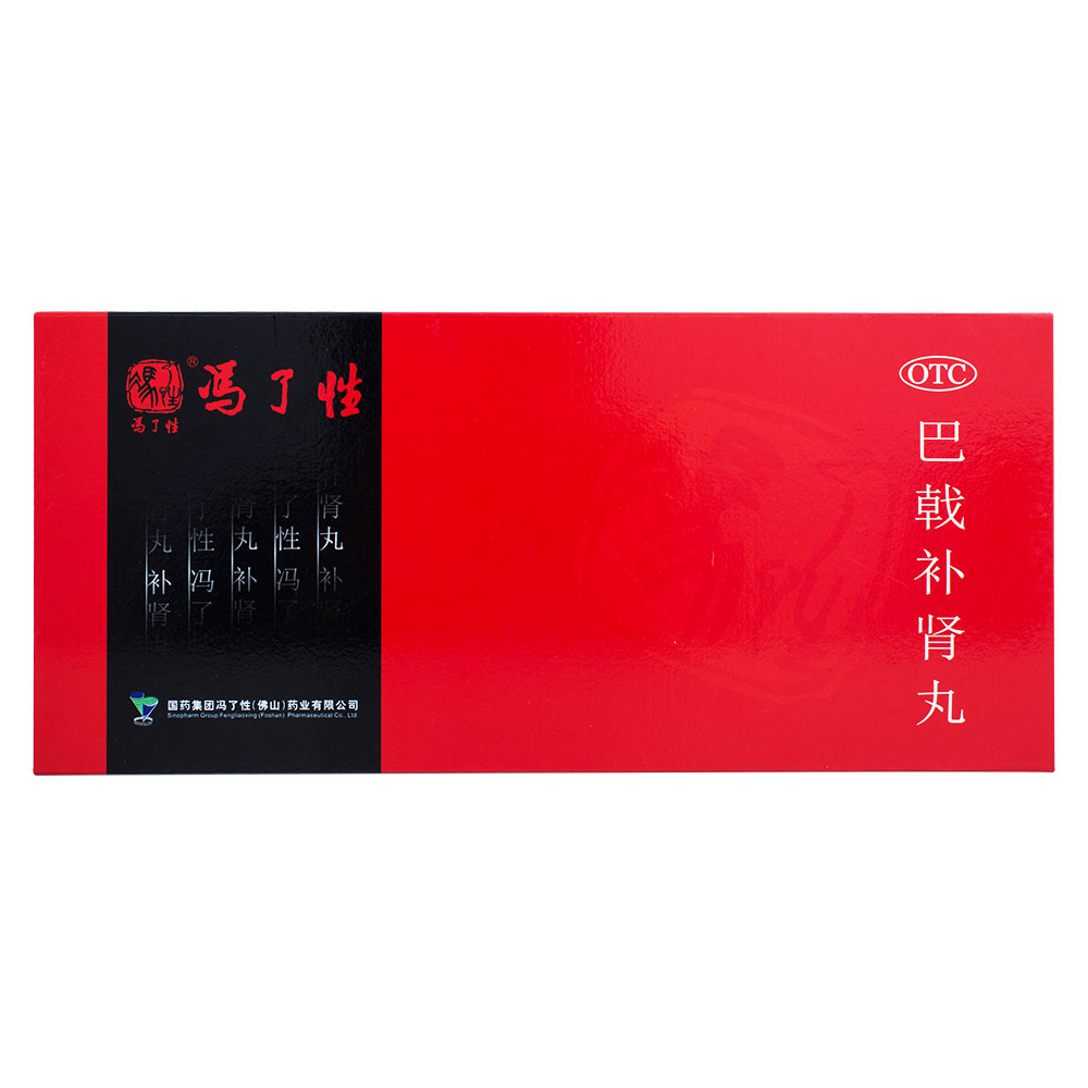 ����a�I��