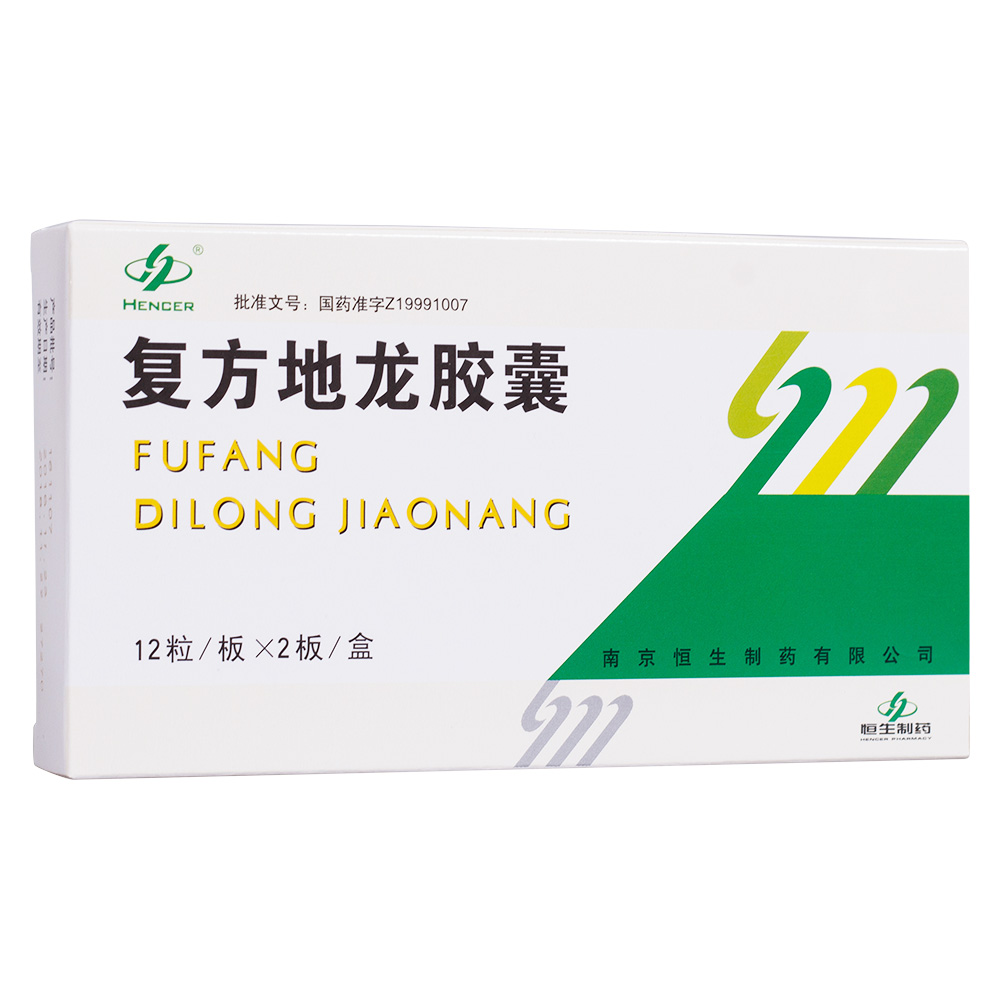 �ͷ������z��