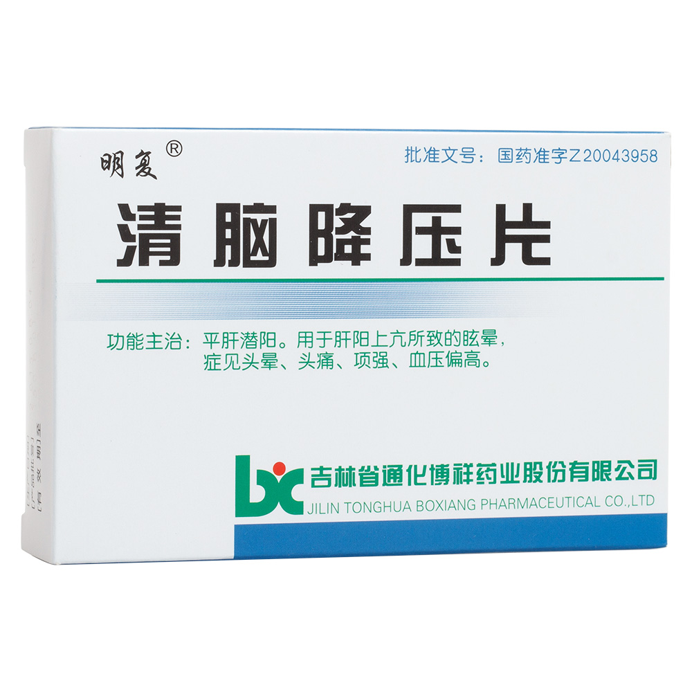 ���X����Ƭ