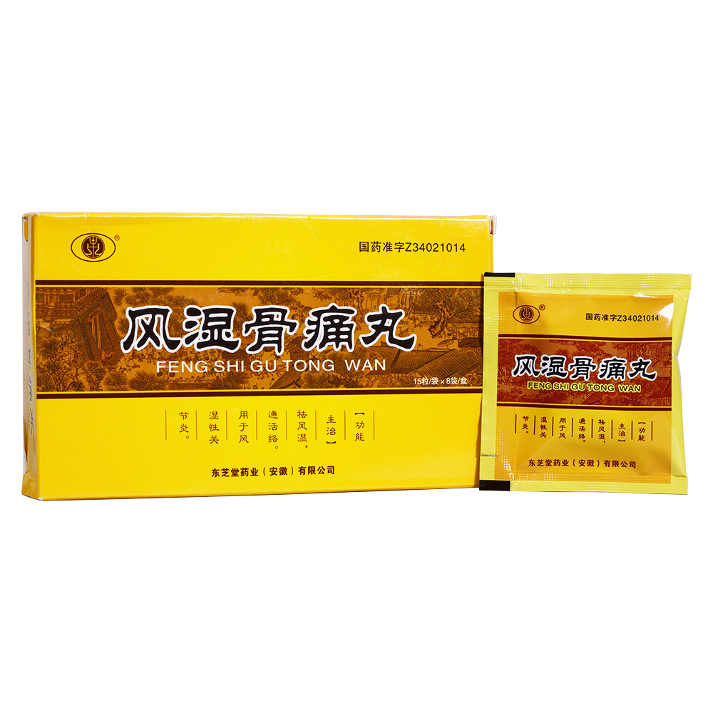 �L(f��ng)���ʹ��