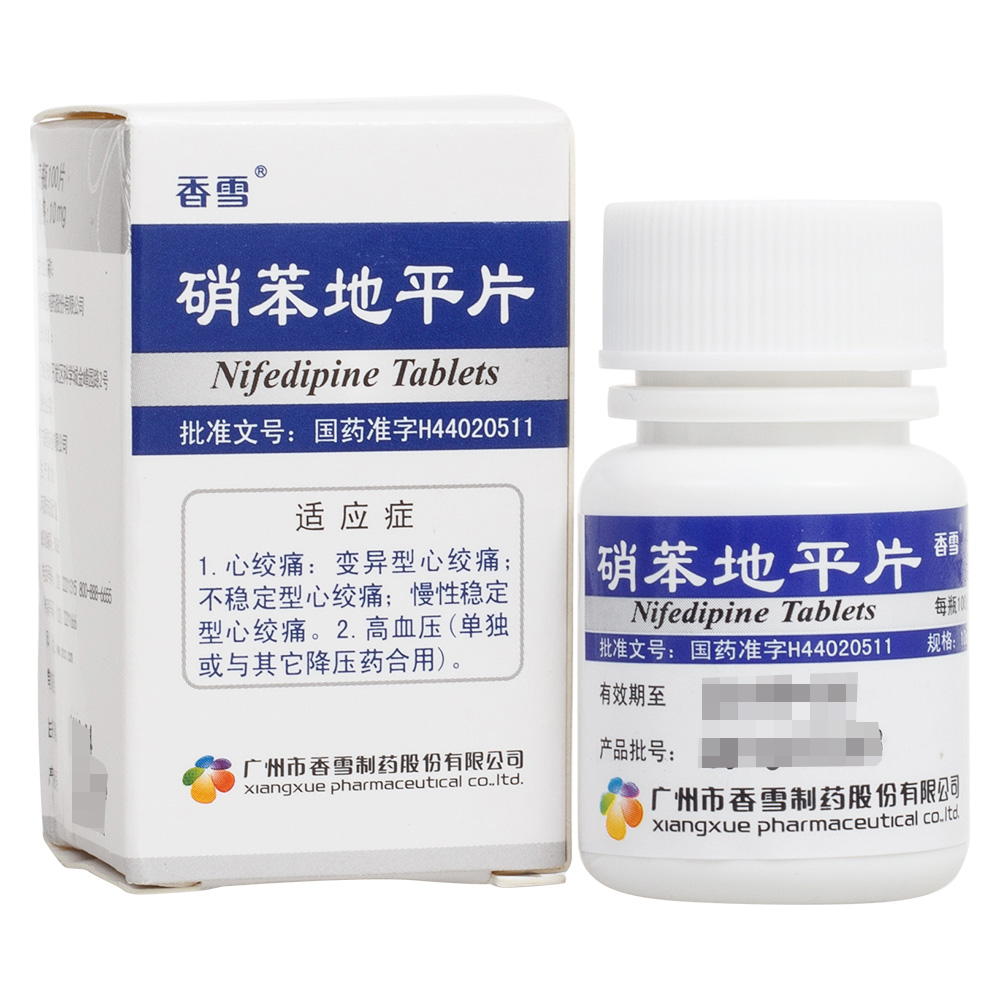 ������ƽƬ