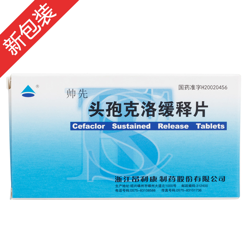 �^�߿��徏�Ƭ