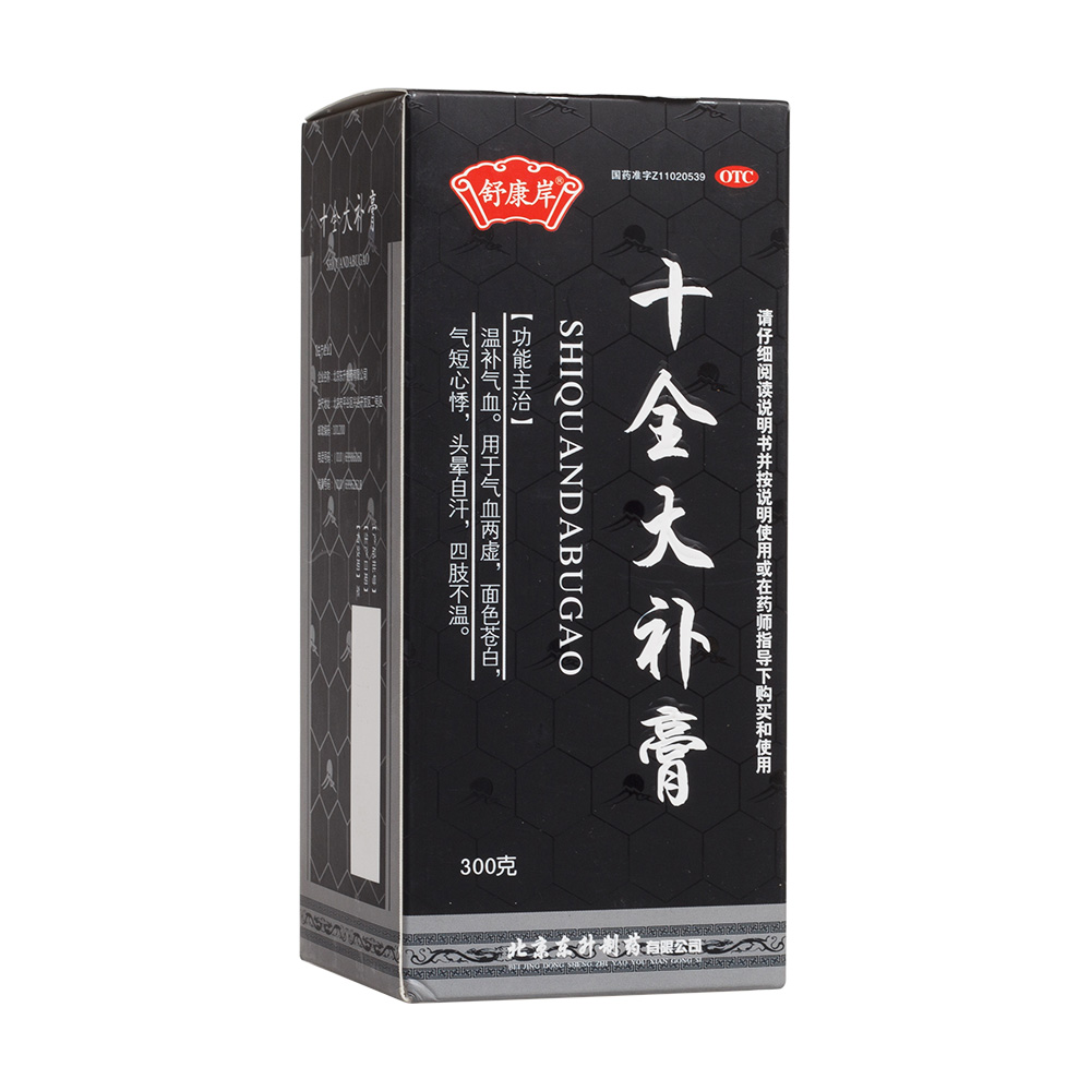 ʮȫ���a��