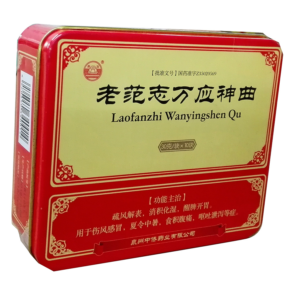 �Ϸ�־�f������