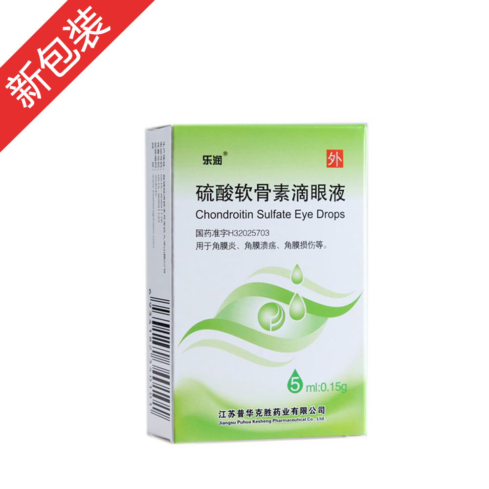 ����ܛ���ص���Һ