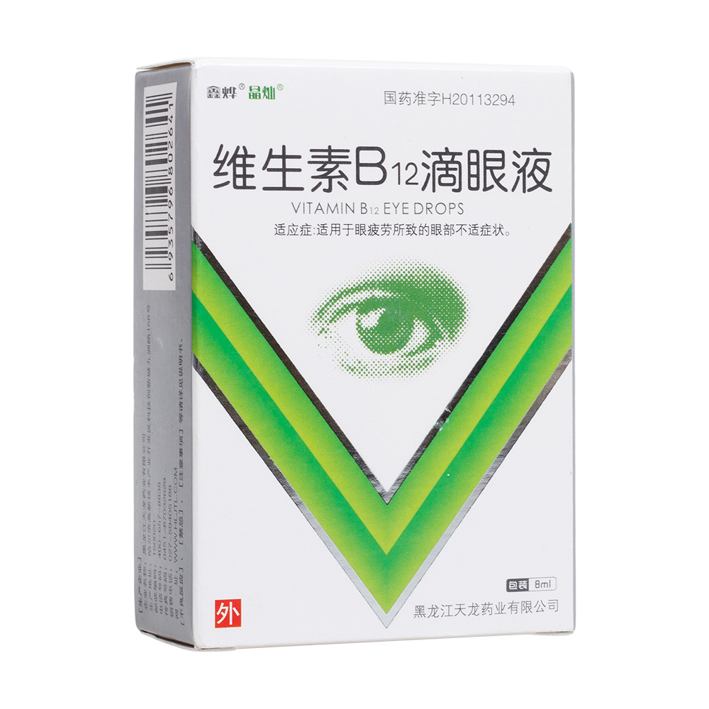 �S����B12����Һ