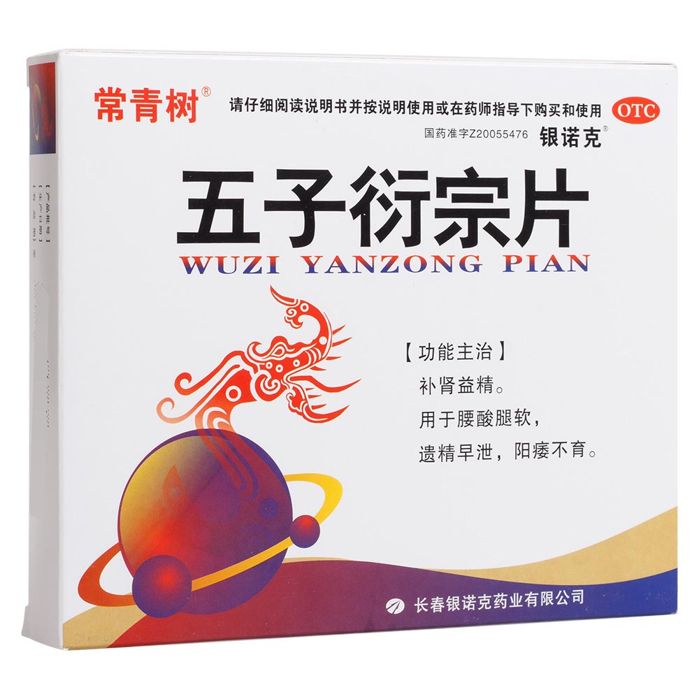 ��������Ƭ�������䣩