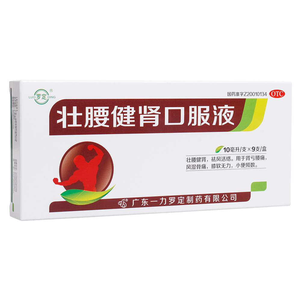 �������I�ڷ�Һ