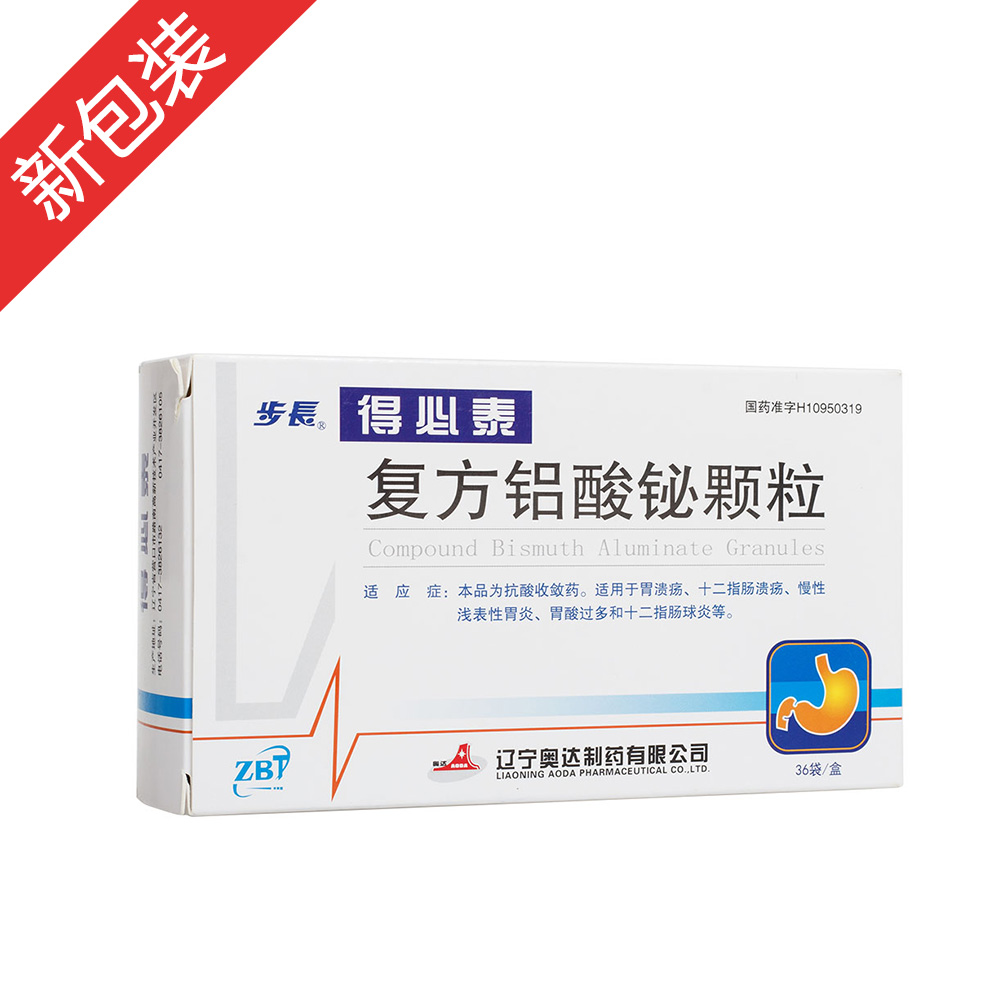 �ͷ��X���G�w��