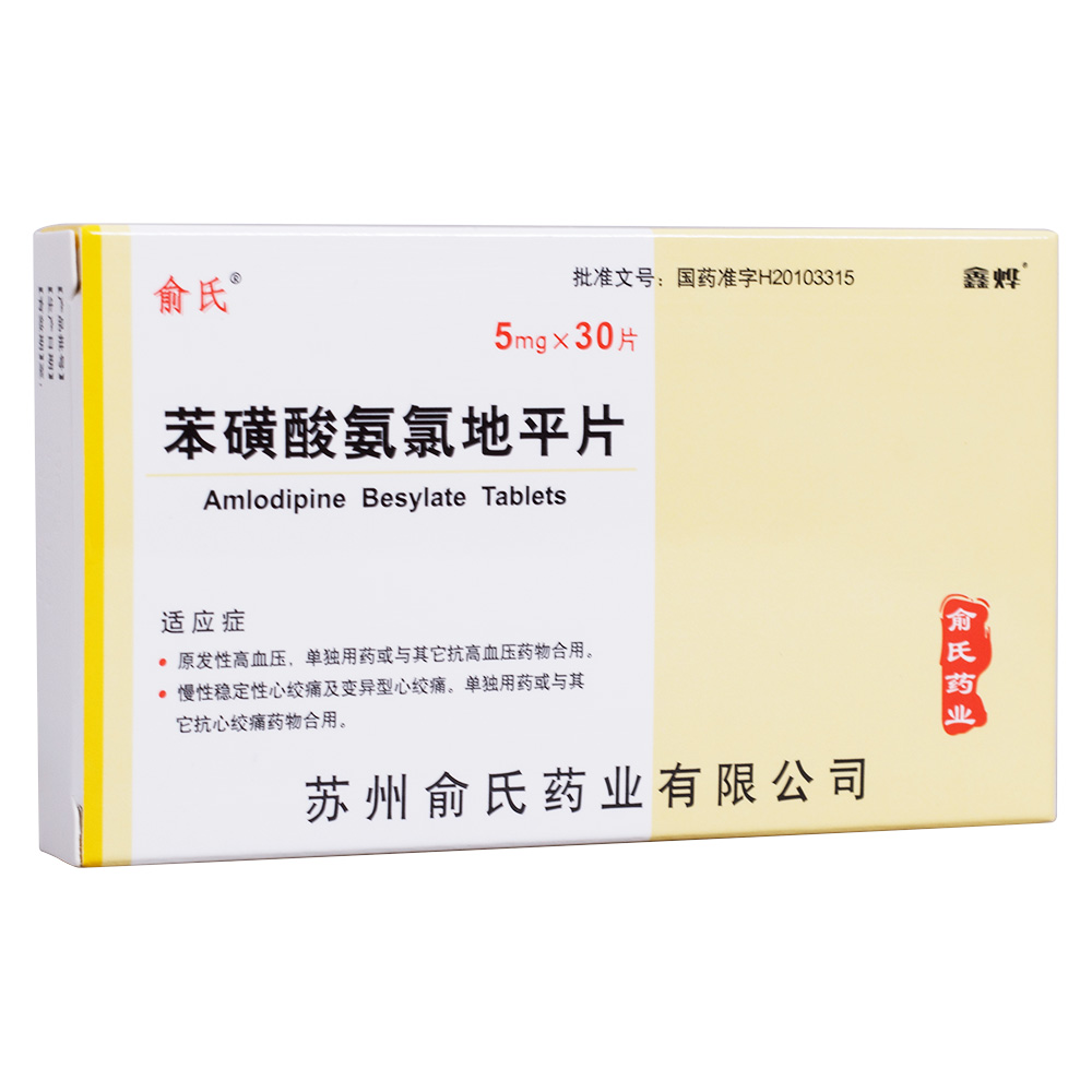 �����ᰱ�ȵ�ƽƬ