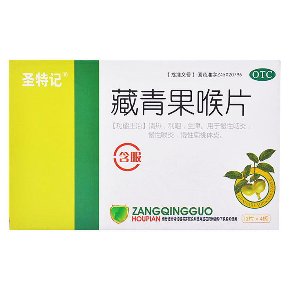 �������Ƭ