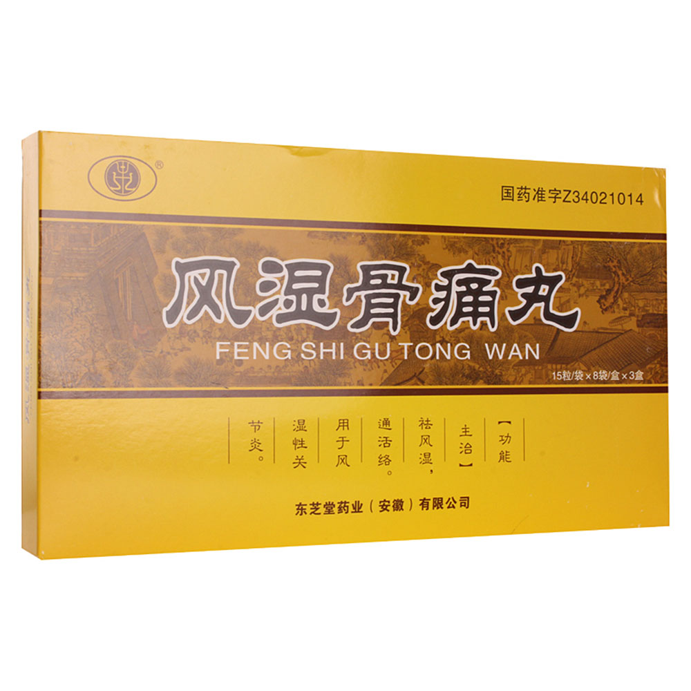 �L(f��ng)���ʹ��