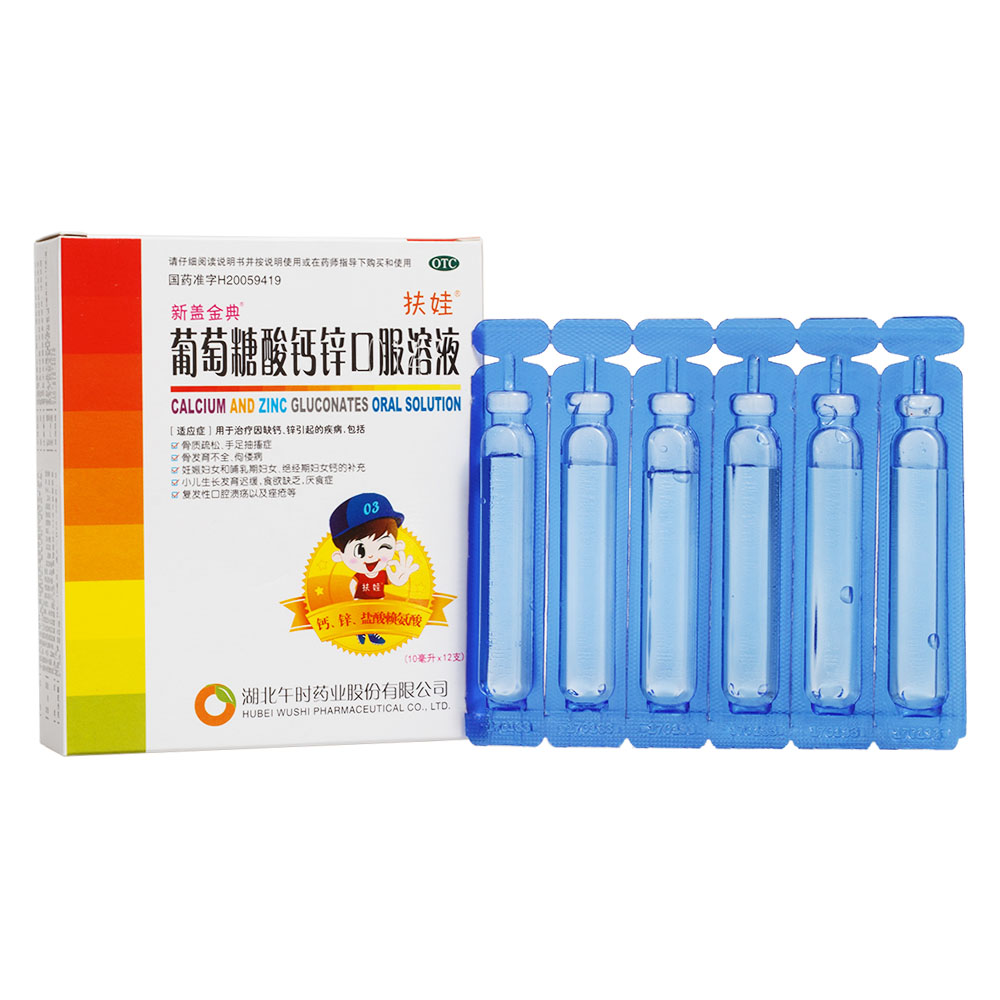 ���������}�\�ڷ���Һ