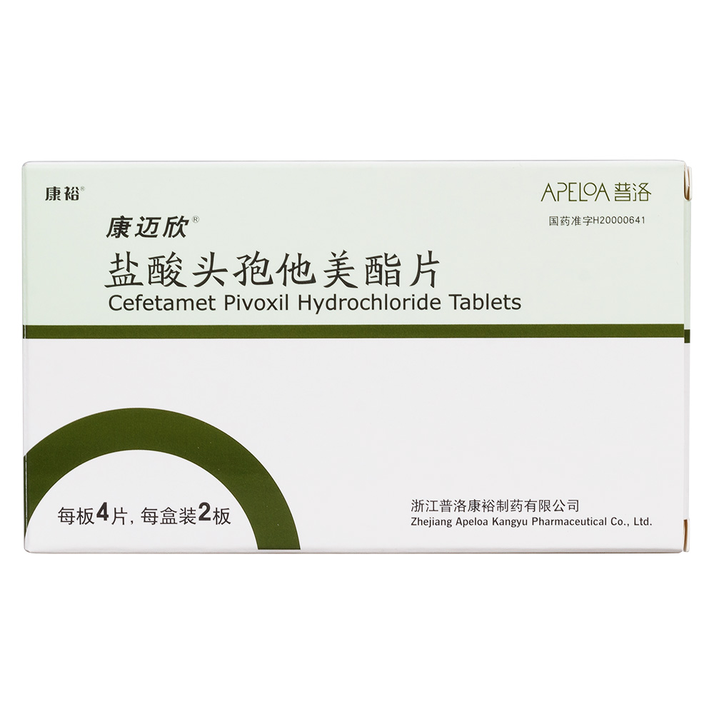 �}���^��������Ƭ