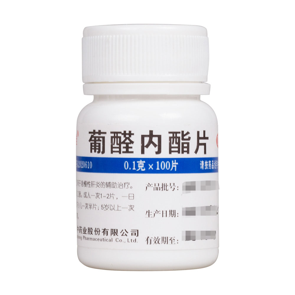 ��ȩ����Ƭ