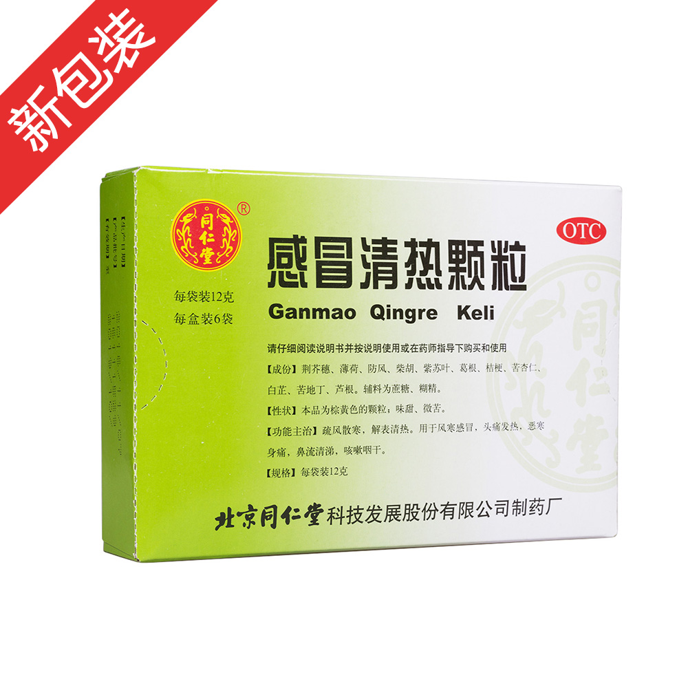 ��ð����w��