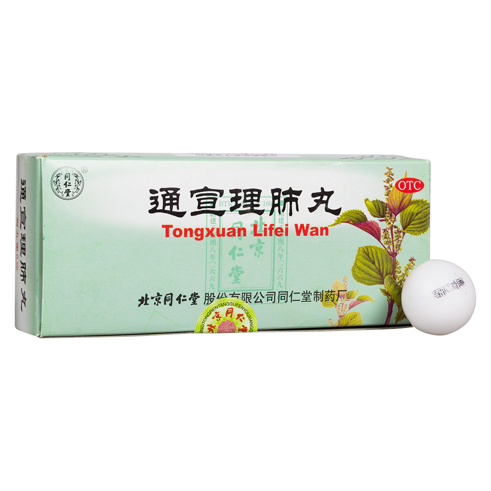 ͨ��������