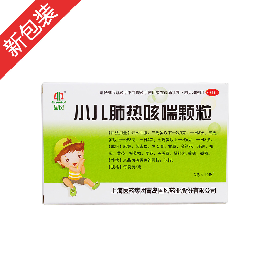 С���Ο�ȴ��w��