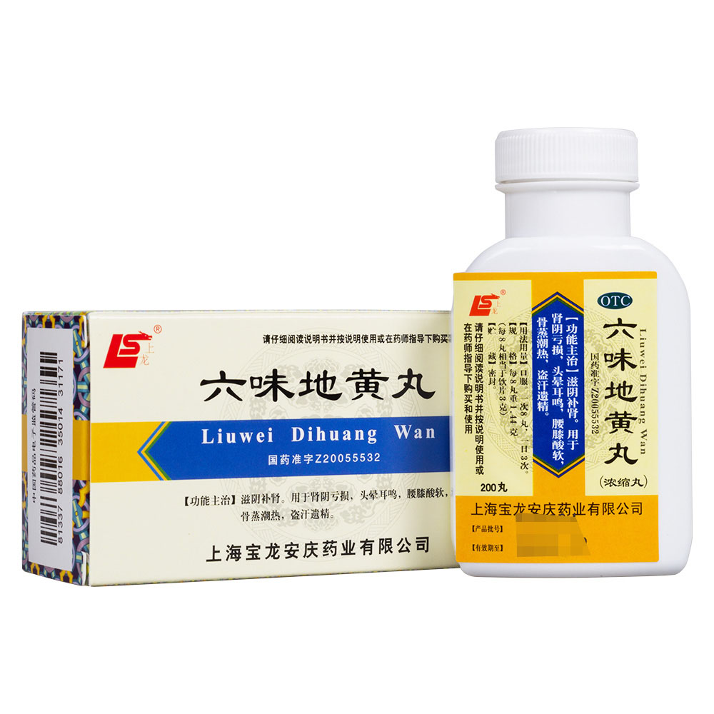 ��ζ���S�裨��s�裩