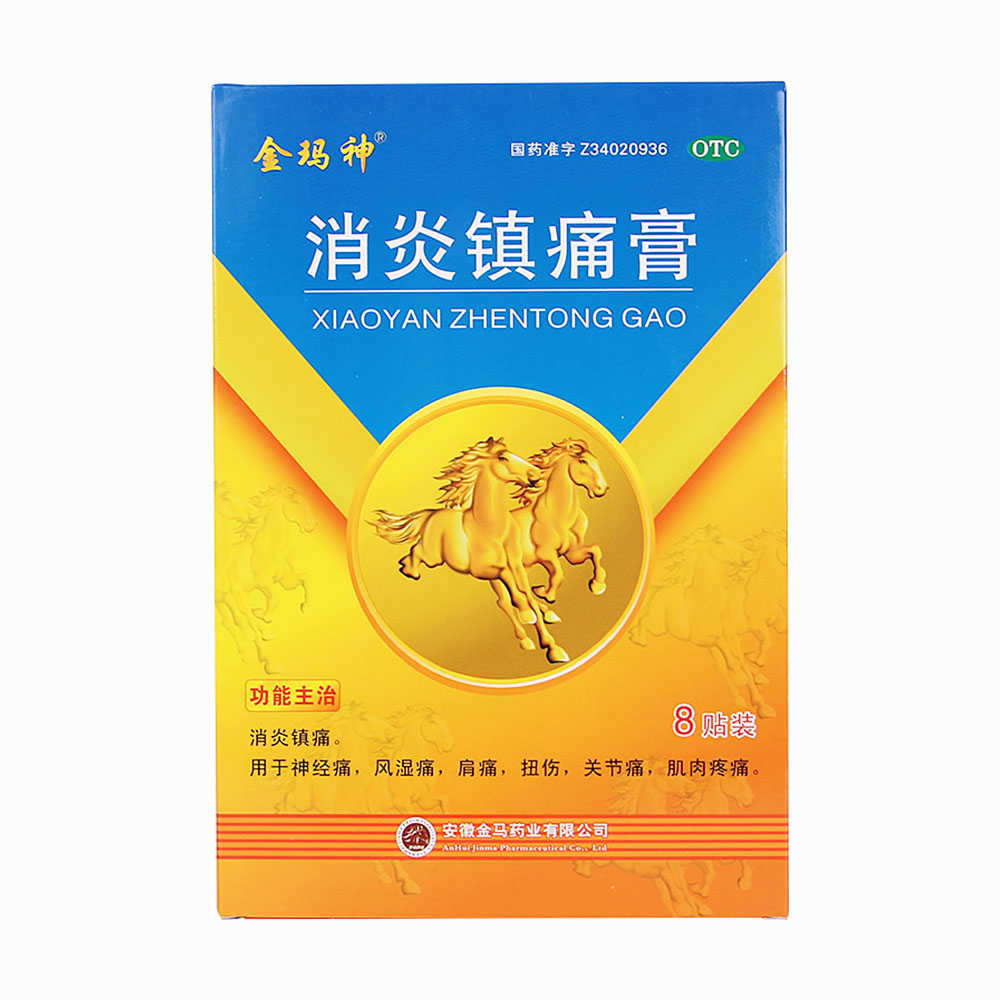 �����ʹ��