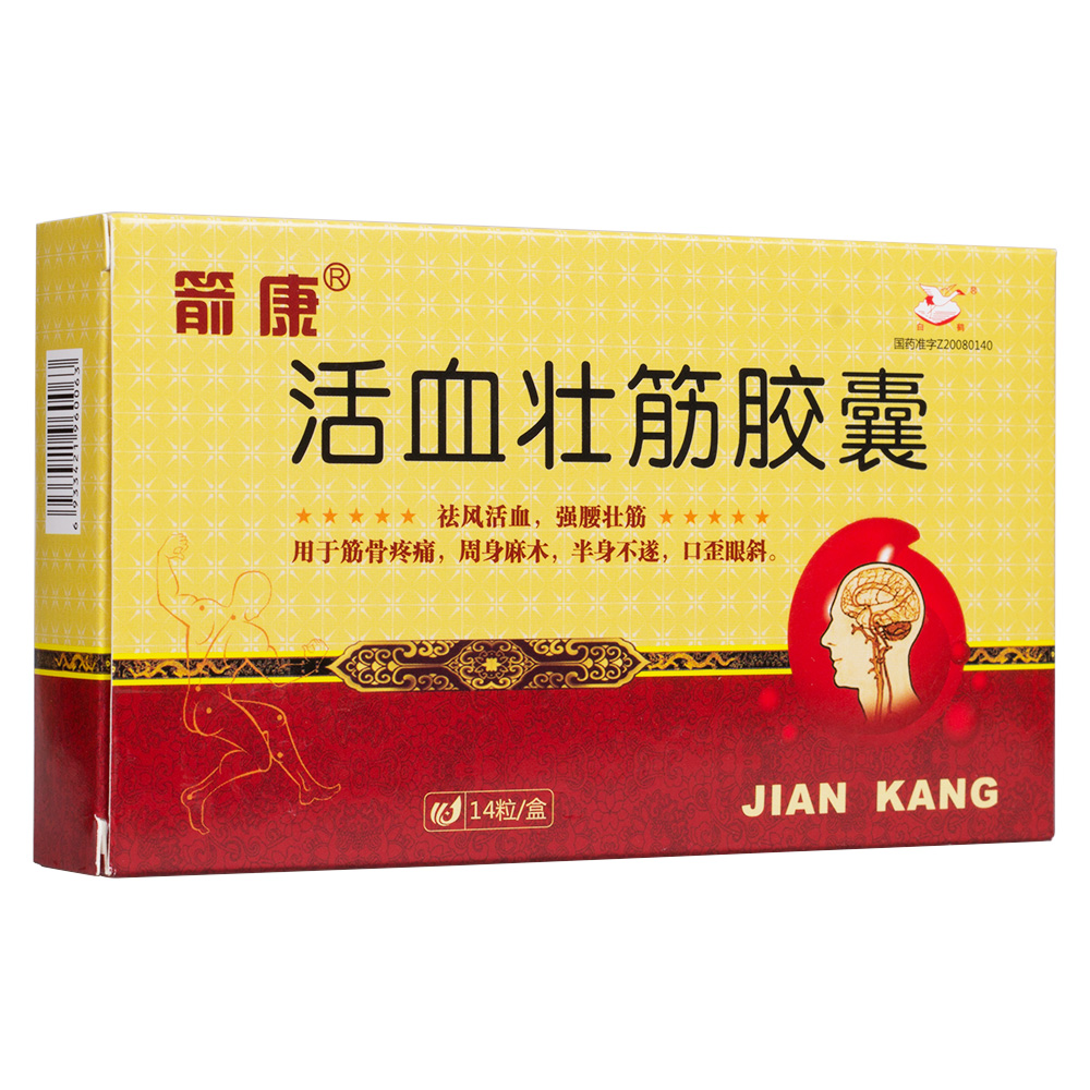 ��Ѫ�ѽ��z��