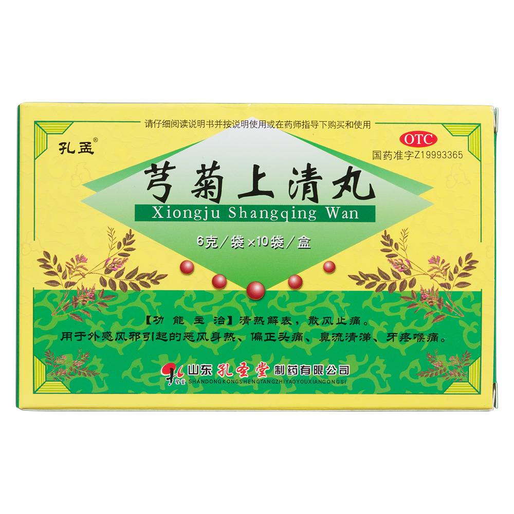 ܺ��������