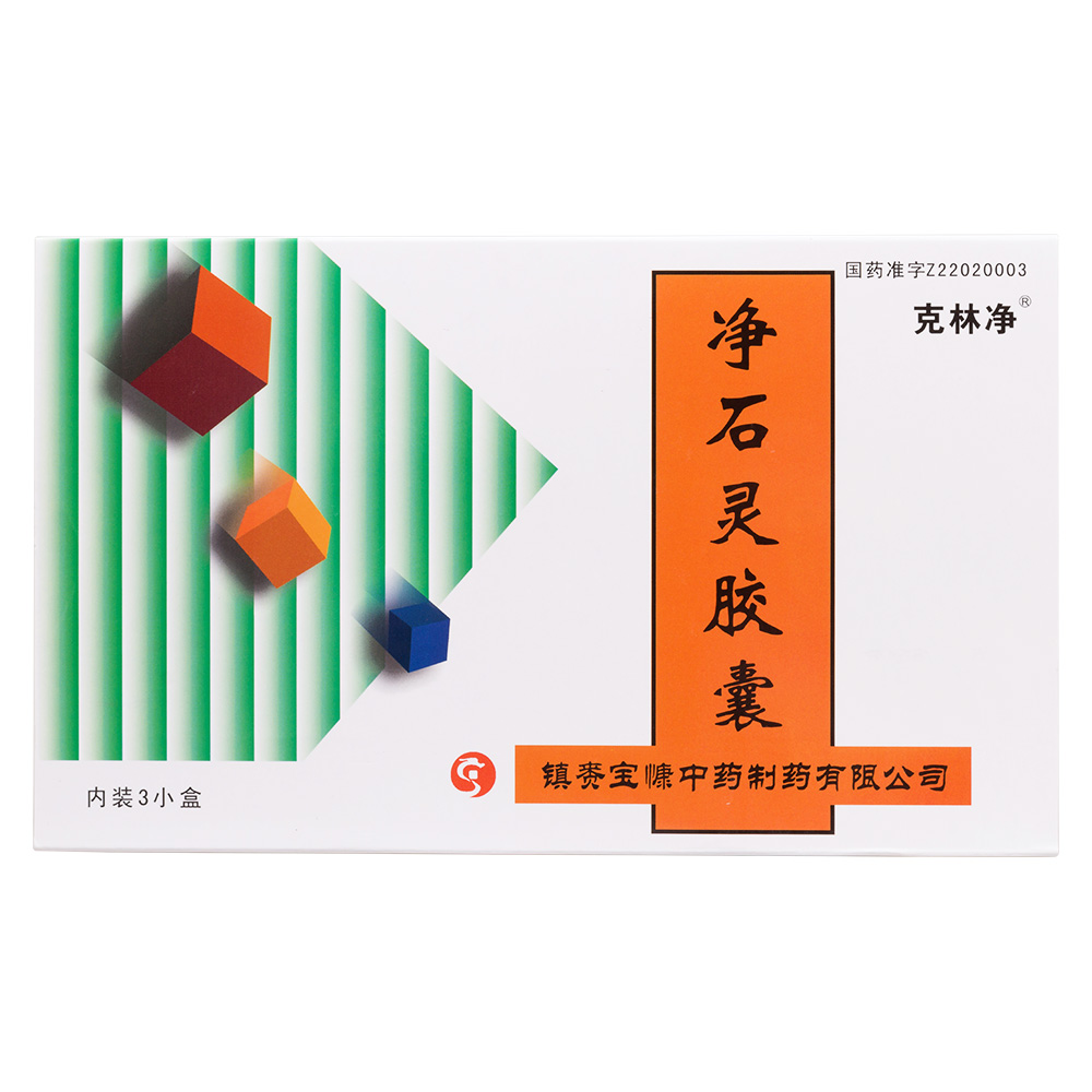 ��ʯ�`�z��