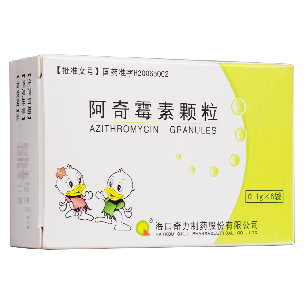 ����ù���w��