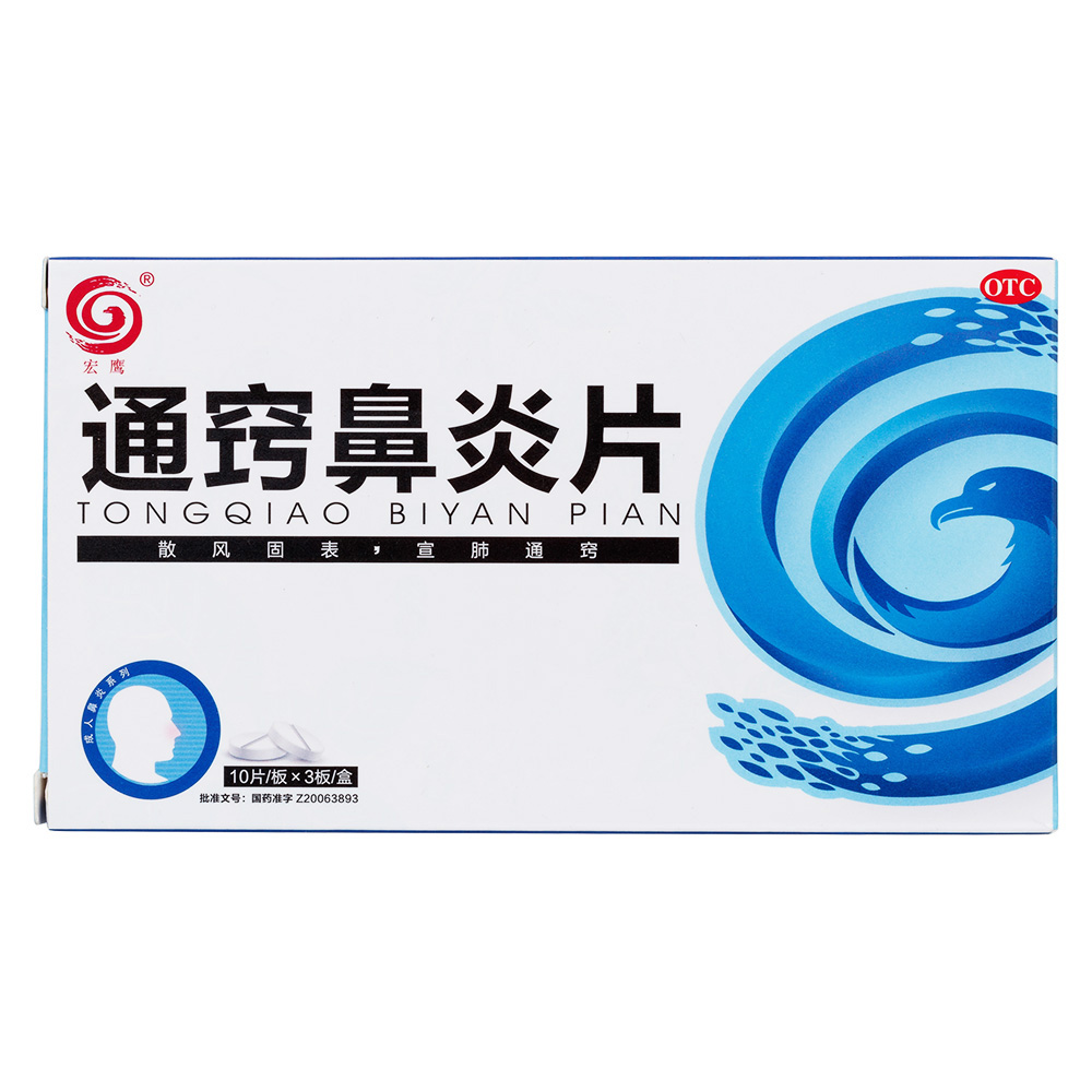 ͨ�[����Ƭ