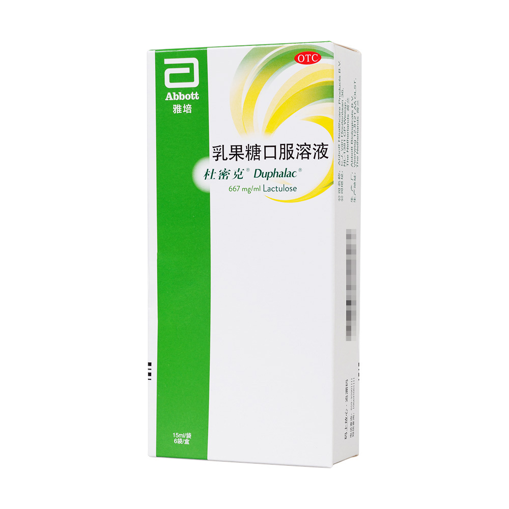 ����ǿڷ���Һ