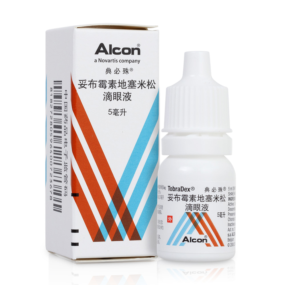 �ײ�ù�ص������ɵ���Һ