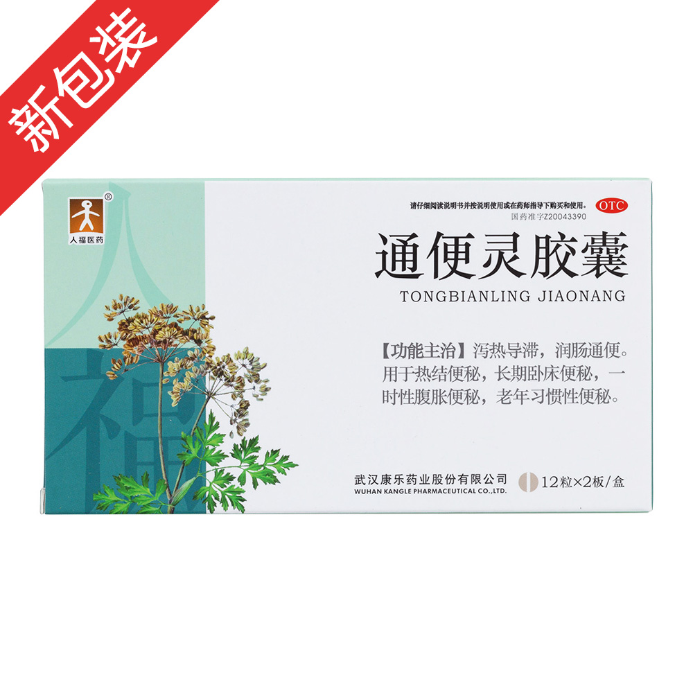 ͨ���`�z��