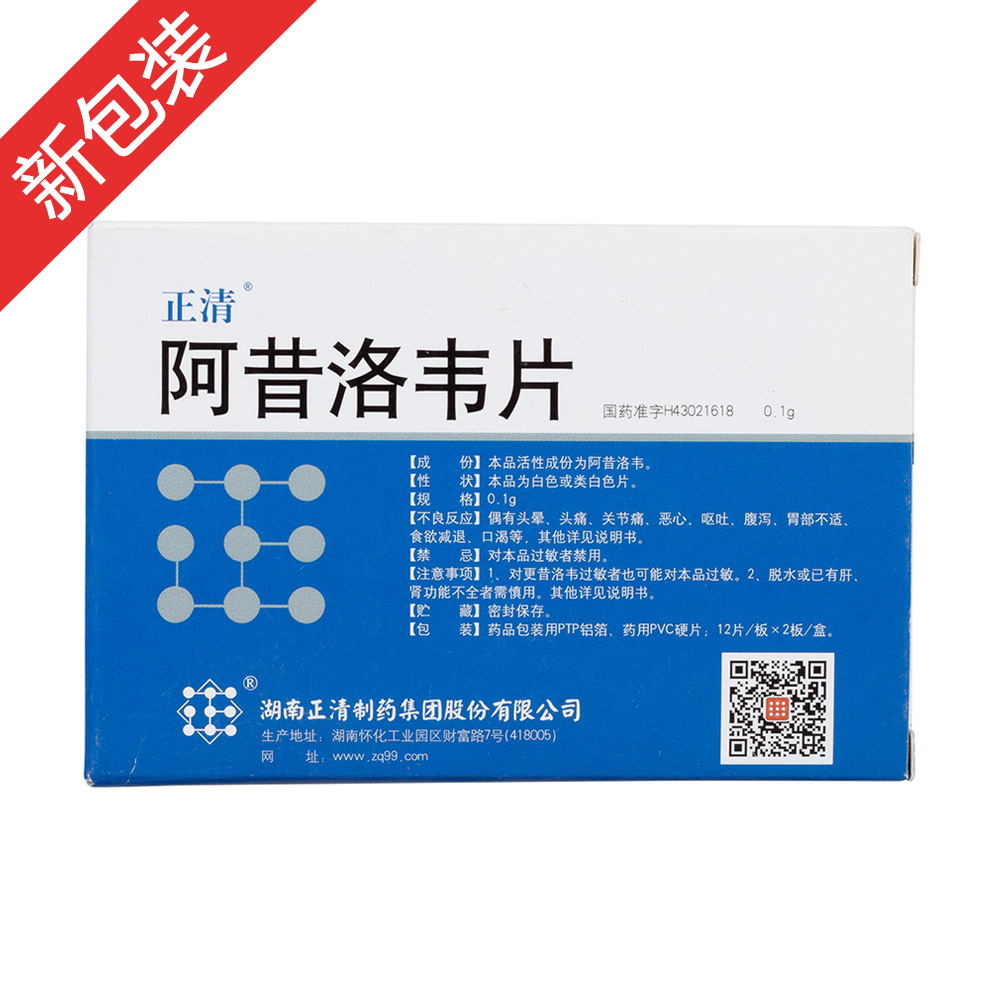 �������fƬ