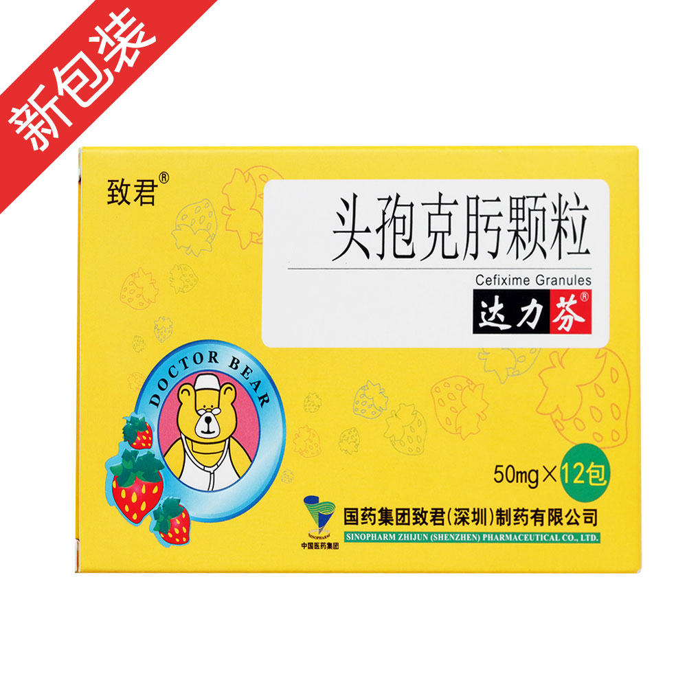 �^�߿���w��