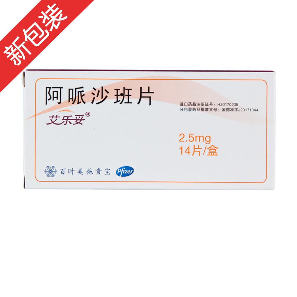 ����ɳ��Ƭ