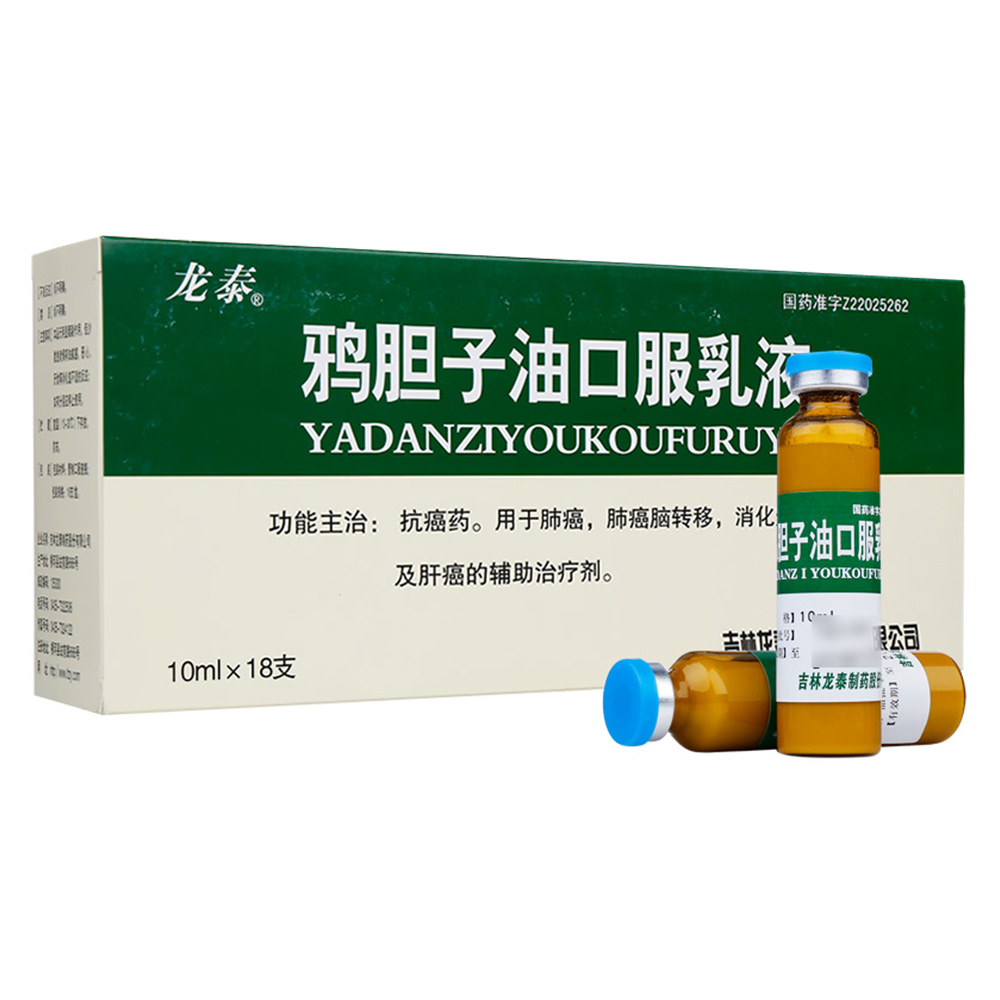 �fđ���Ϳڷ���Һ