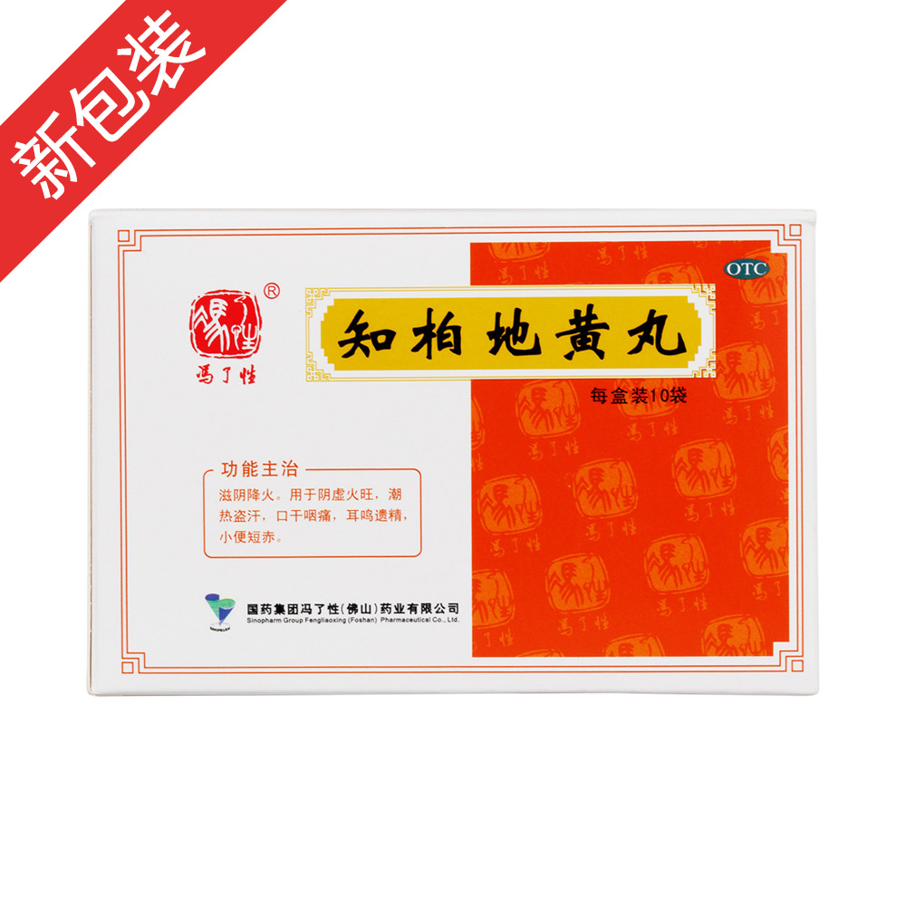 ֪�ص��S�裨ˮ���裩