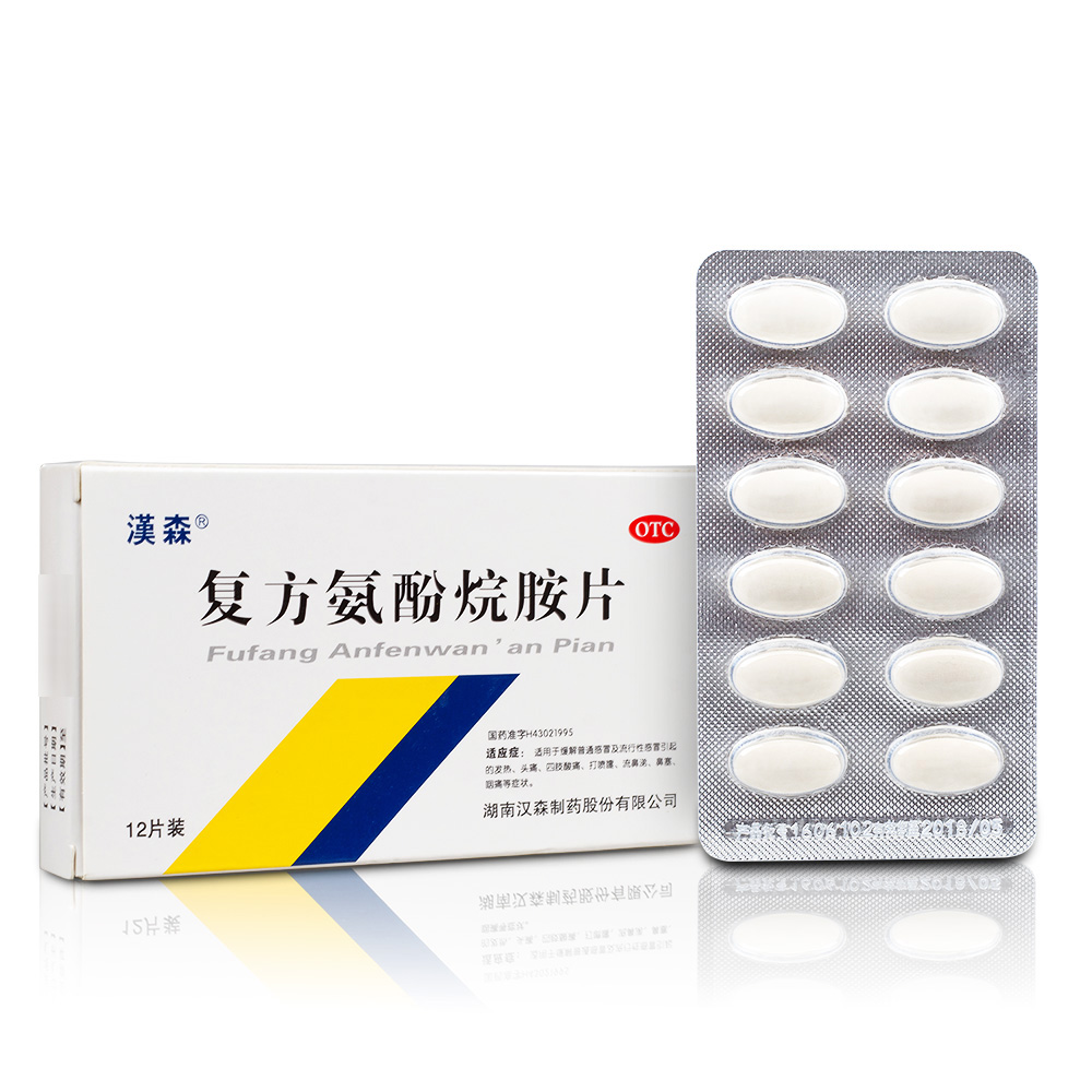 �ͷ������鰷Ƭ